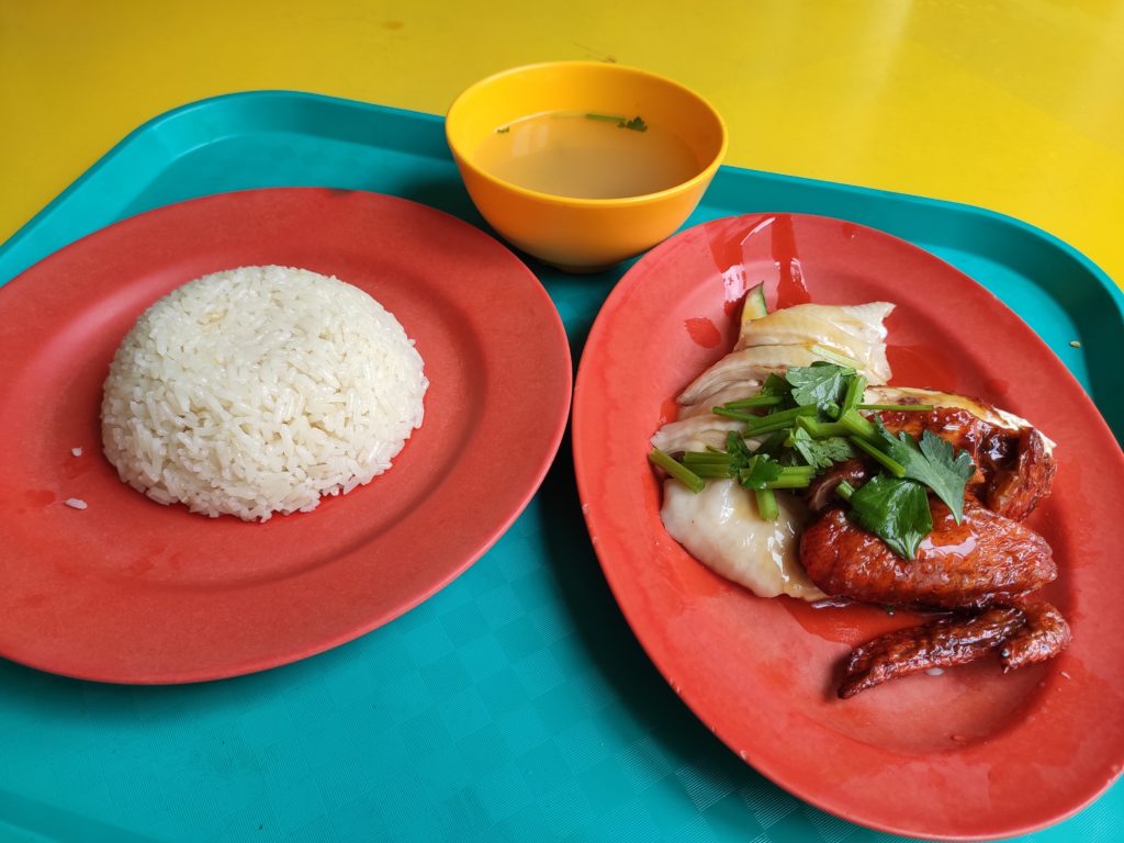 Shen Ji Ji Fan Chicken Rice: Hainanese Chicken & Roast Chicken, Rice, Soup