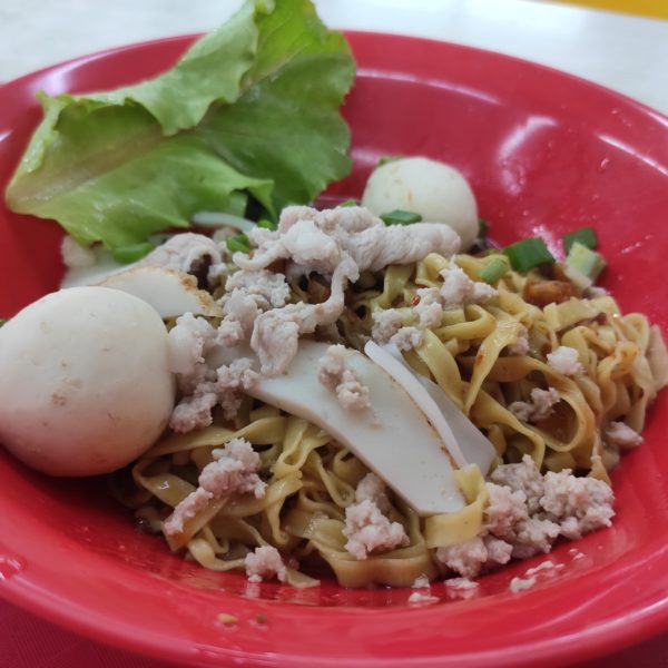 Review: Sheng Ji Fishball Noodle (Singapore)