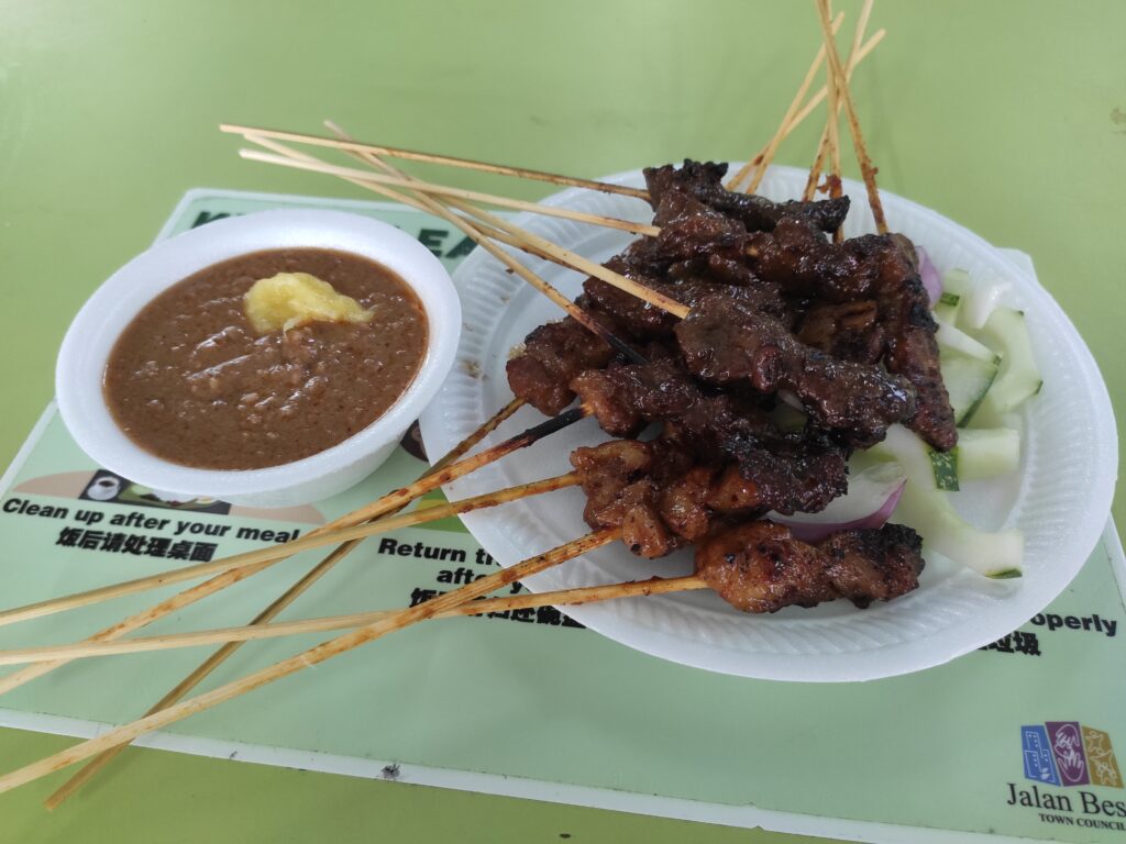 Shi Xiang Satay: Assorted Satay with Satay Sauce