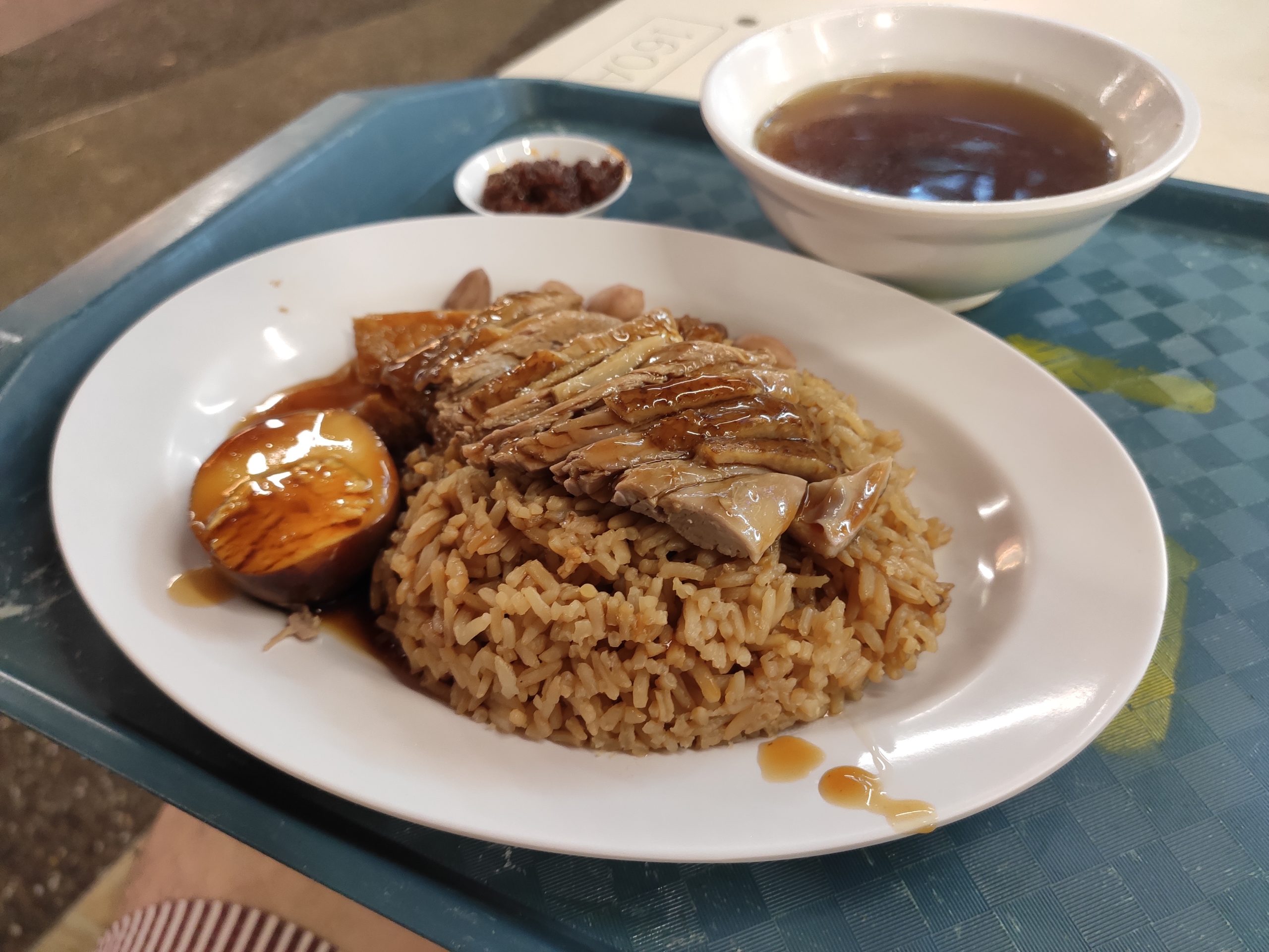 Review Shun Ji Duck Rice Singapore The Fat Guide