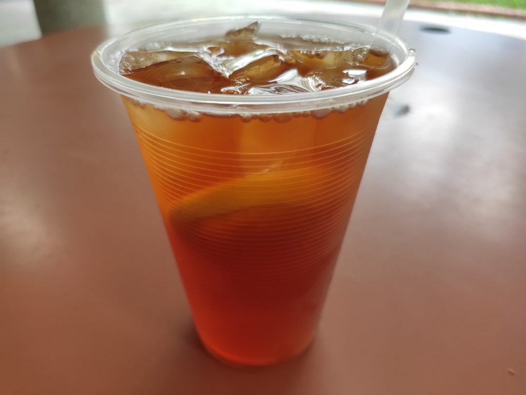 Sky Coffee: Ice Lemon Tea