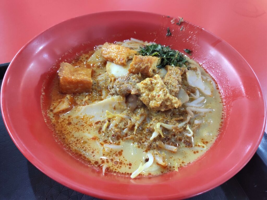 Swee Kee Wanton Noodles Laksa: Laksa