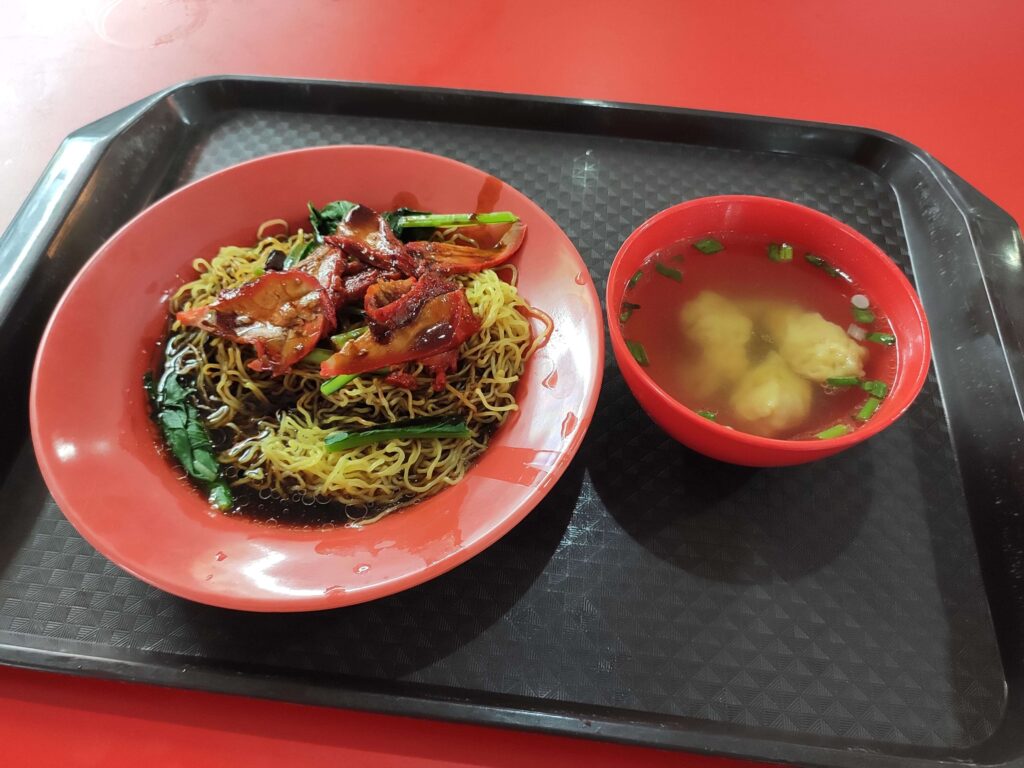 Swee Kee Wanton Noodles Laksa: Wanton Noodles with Soup