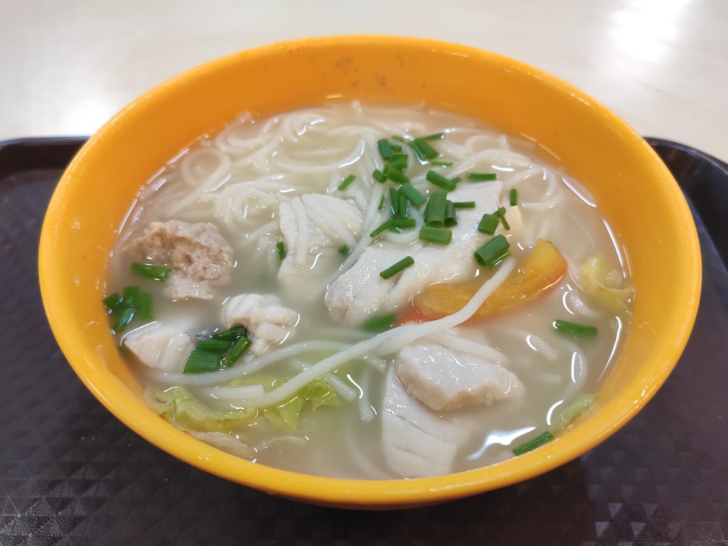 Tanglin Halt Sliced Fish Soup: Sliced Fish Soup with Mee Hoon
