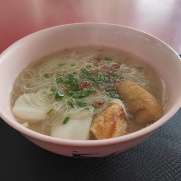 Review: Tasty Soup Yong Tau Fu (Singapore)