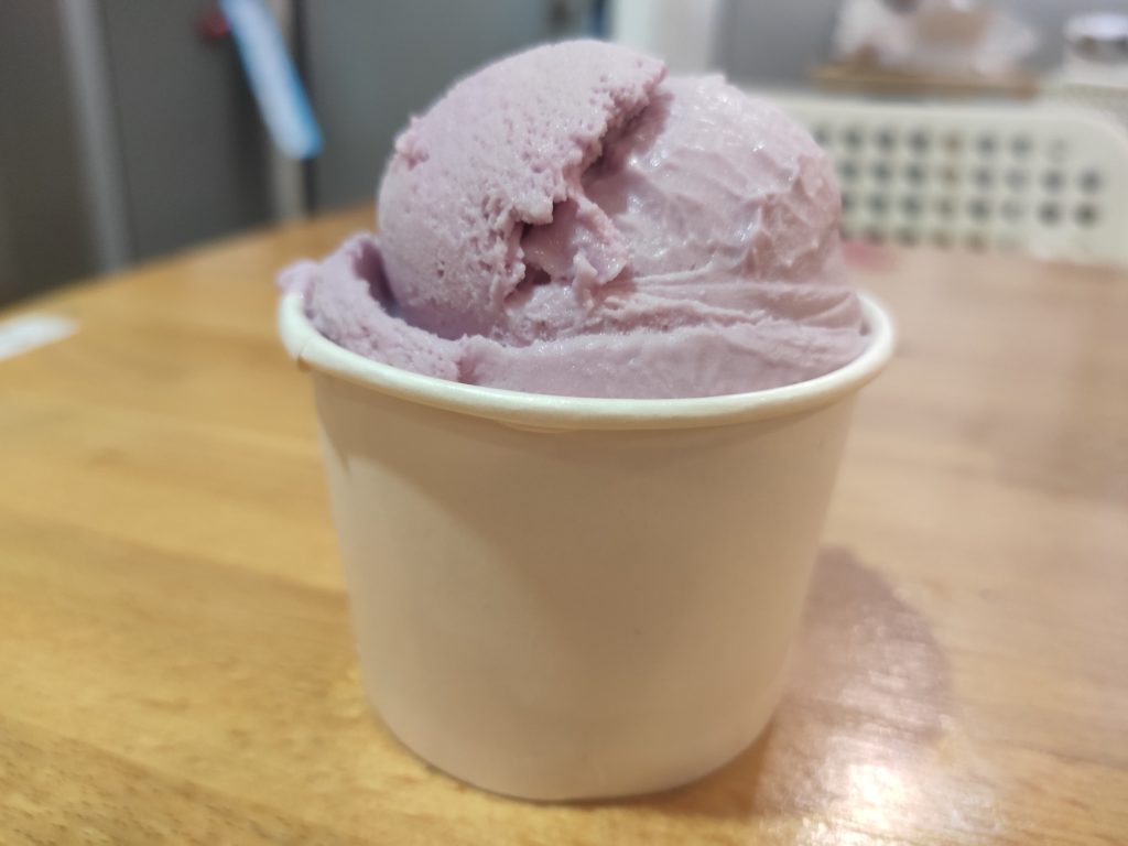 The Milky Way: Purple Sweet Potato