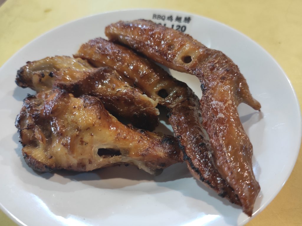 Uncle Lim BBQ Chicken & Otah: BBQ Chicken Wings