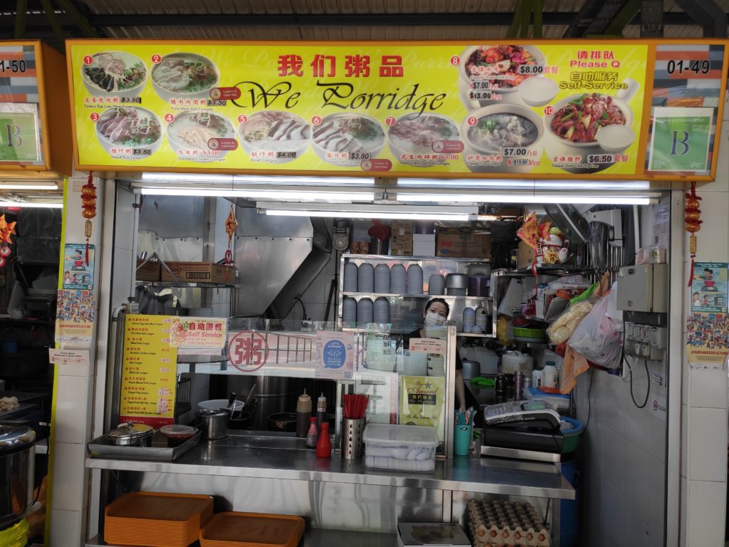 We Porridge Stall