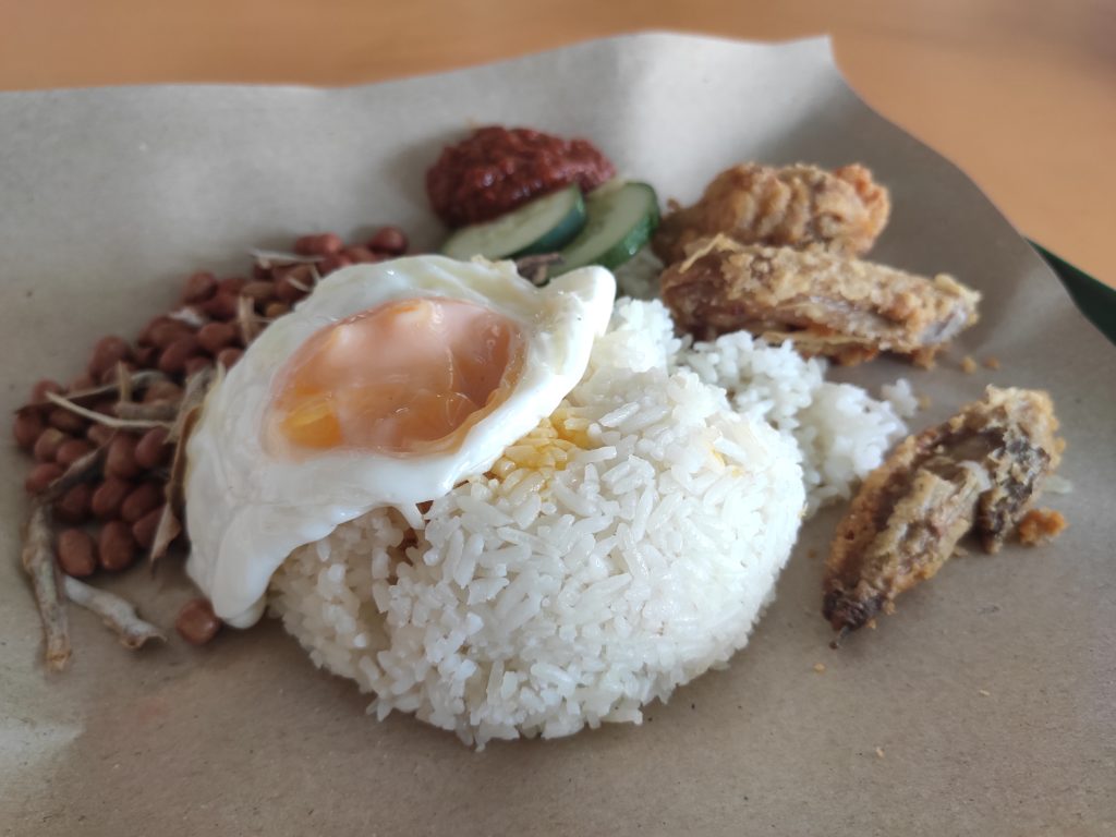 Xiao Bar Wang Express: Nasi Lemak