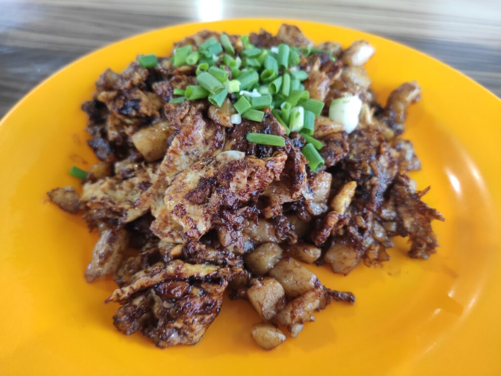 Xin Ong Huat Carrot Cake: Fried Carrot Cake Black