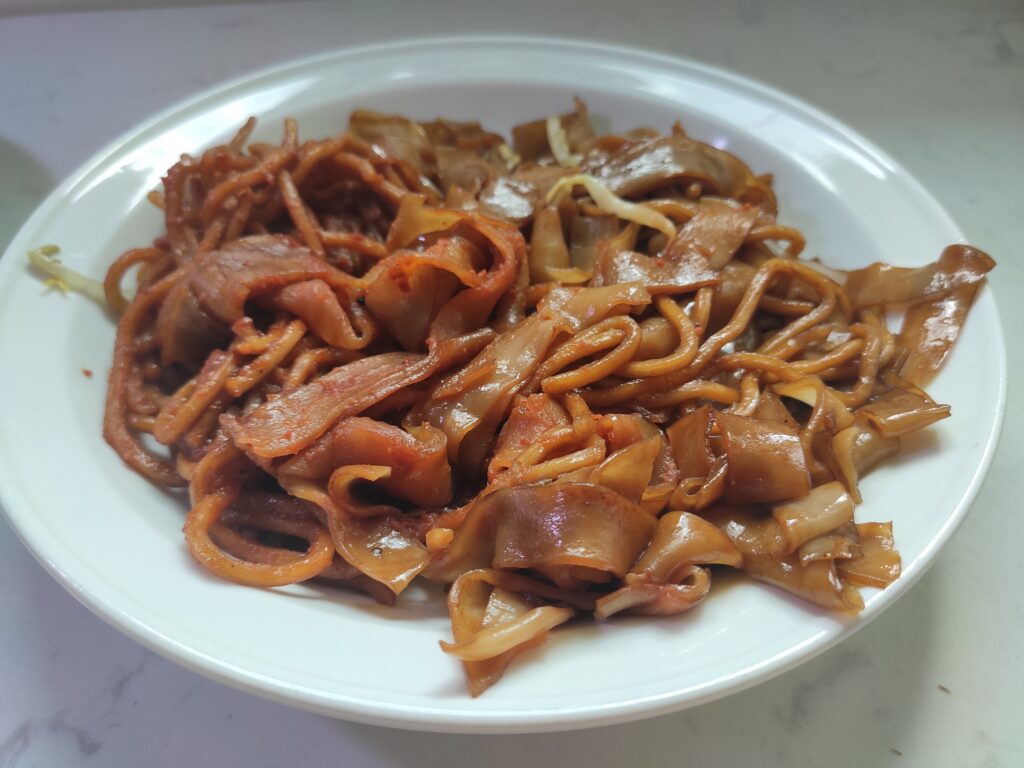 Yip Economical Bee Hoon: Kway Teow Mee