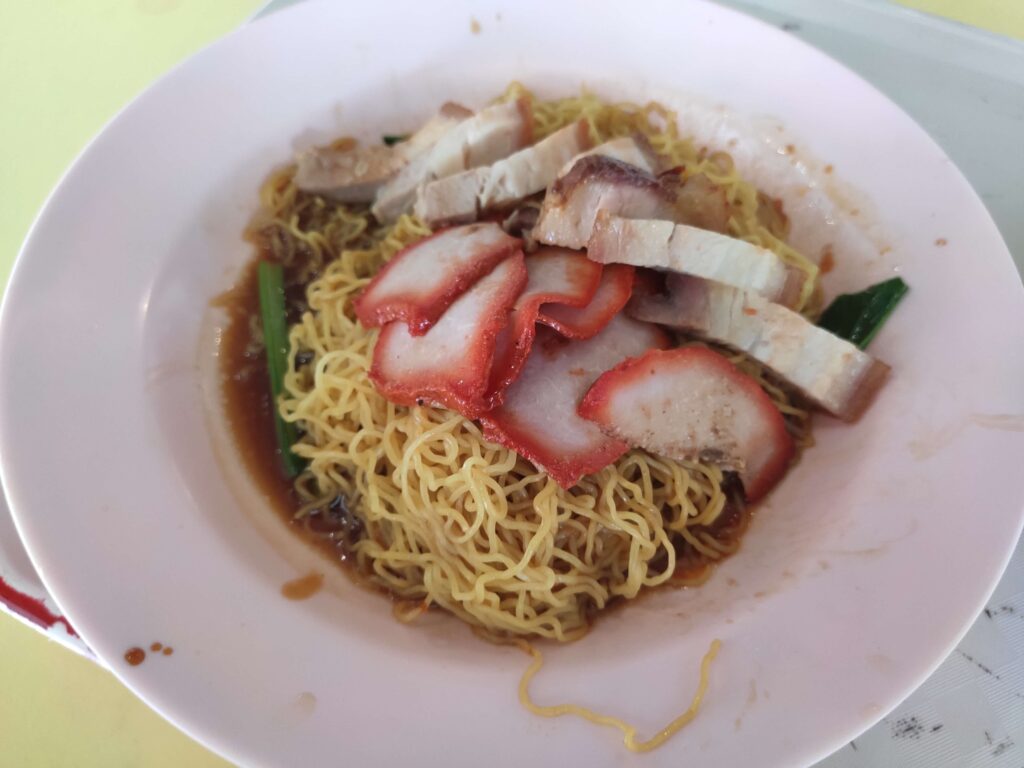 Yit Lim Hong Kong Soy Sauce Chicken Rice & Noodle: Wanton Mee with Siu Yuk
