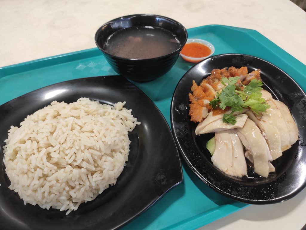 35++ Uncle chicken rice at bedok market ideas