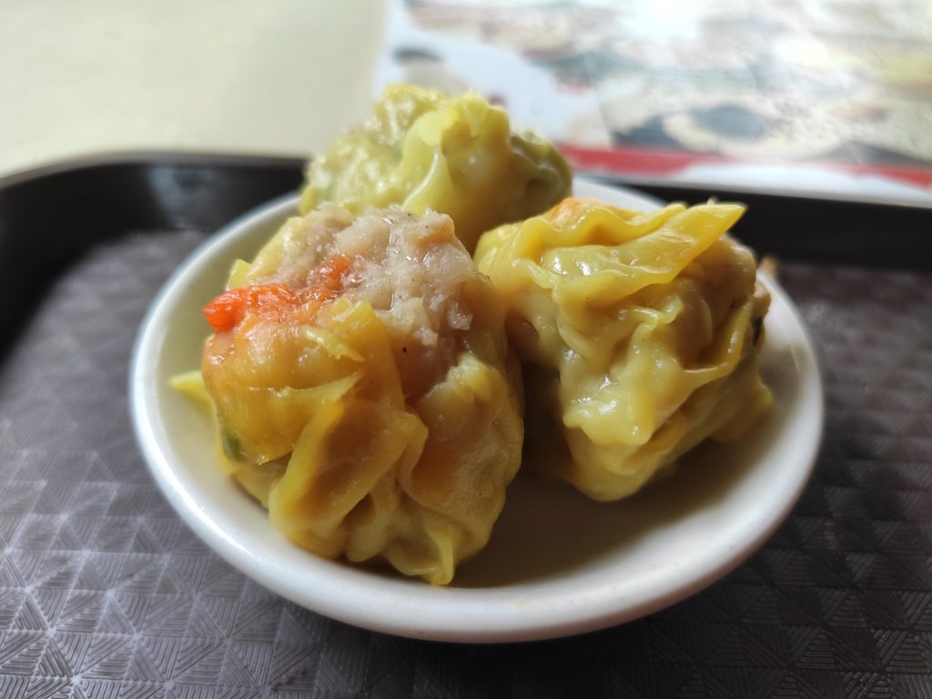 Yong Yi Dim Sum: Siu Mai