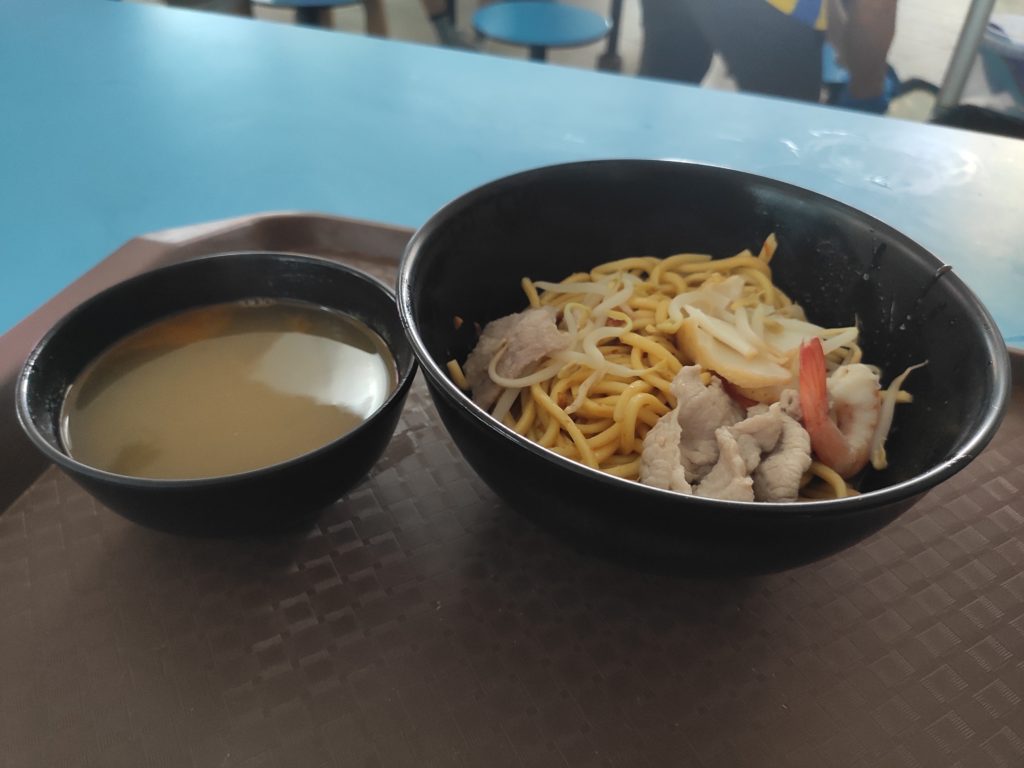 Yu Xing Yuan Bedok Prawn Noodle: Prawn Mee with Soup