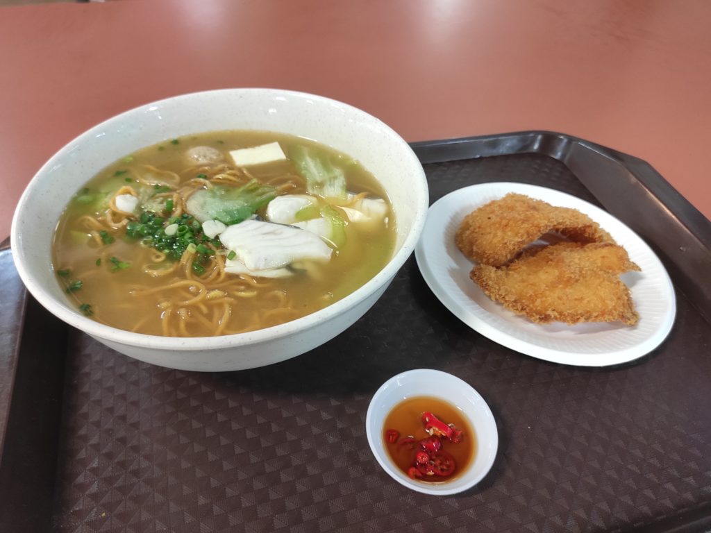 Zha Yu Hai Xian Tang: Double Fish Noodles