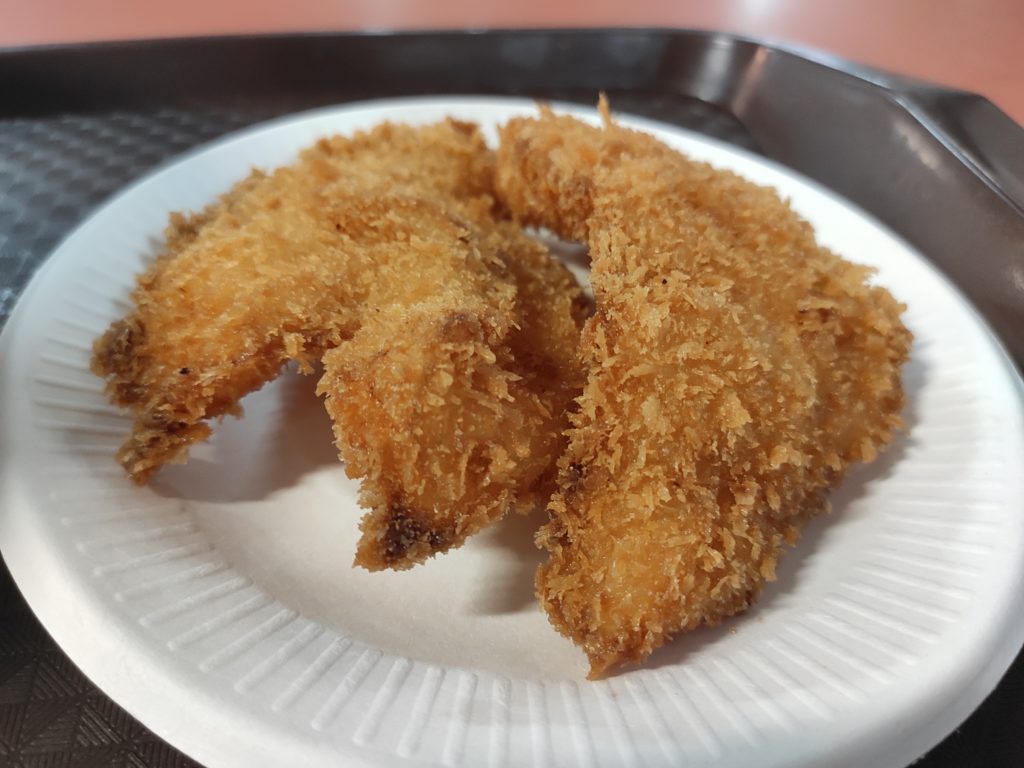 Zha Yu Hai Xian Tang: Fried Fish Fillet