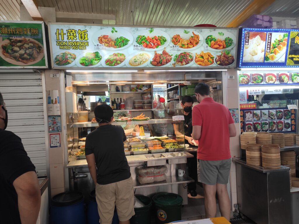 Zion Riverside Mixed Veg Rice Stall