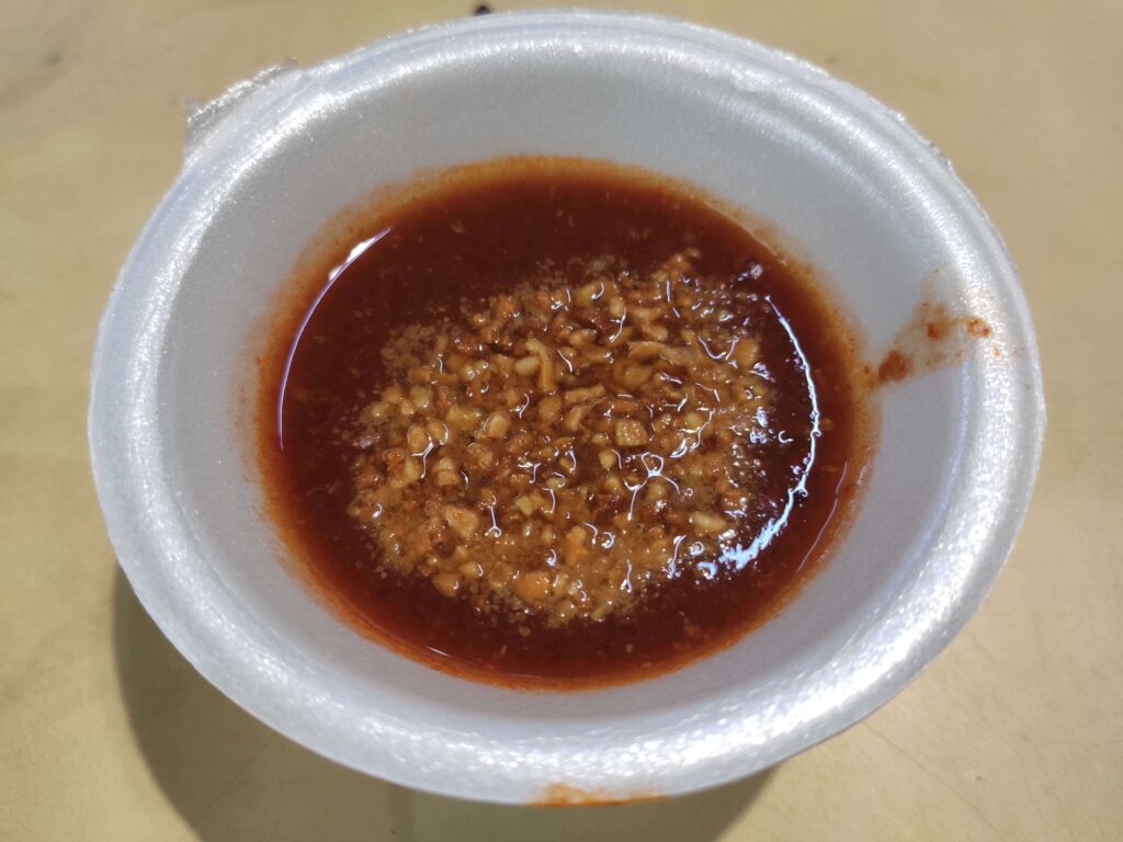 Grandma Mee Siam: Chilli Sauce