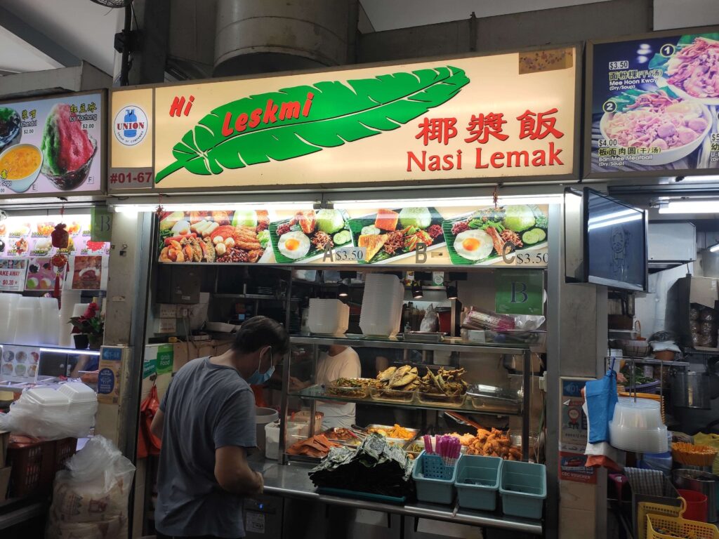 Hi Leskmi Nasi Lemak Stall