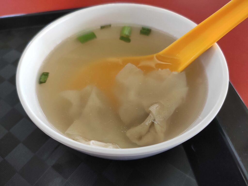 Liang Ji Wanton Noodle: Wanton Soup