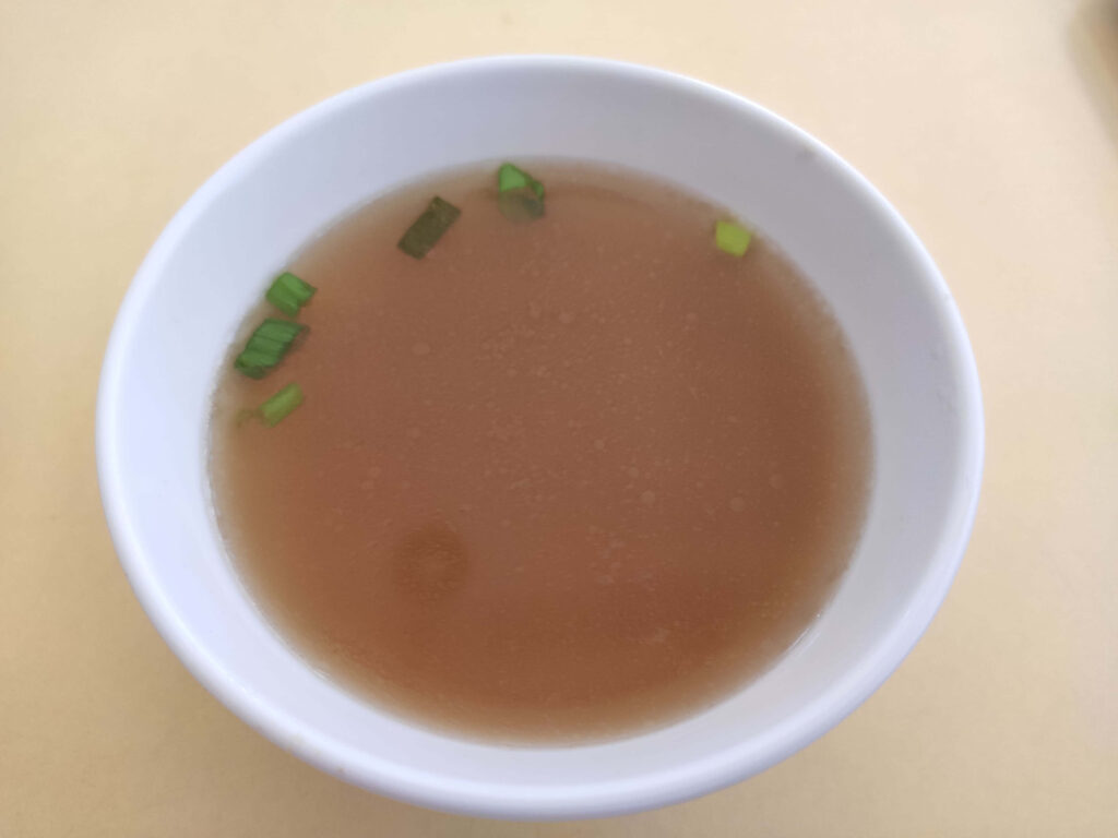 Shi Wei Hong Kong Soy Sauce Chicken: Soup