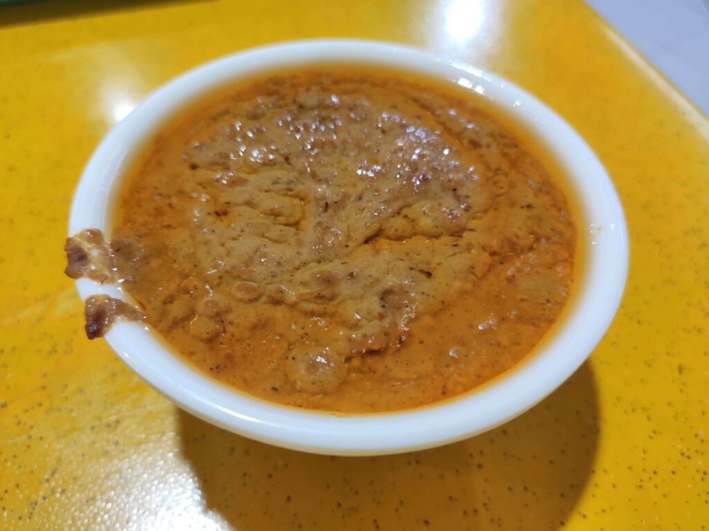 Chong Pang Huat: Satay Sauce