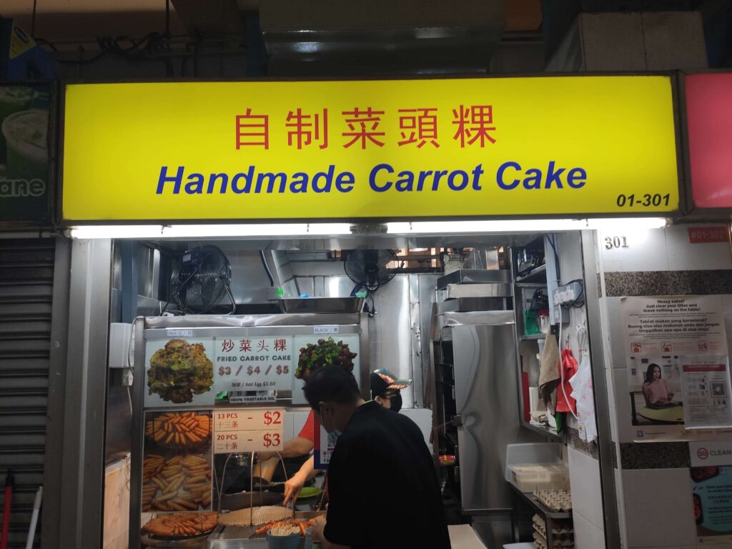 Handmade Carrot Cake Stall - Takka Centre