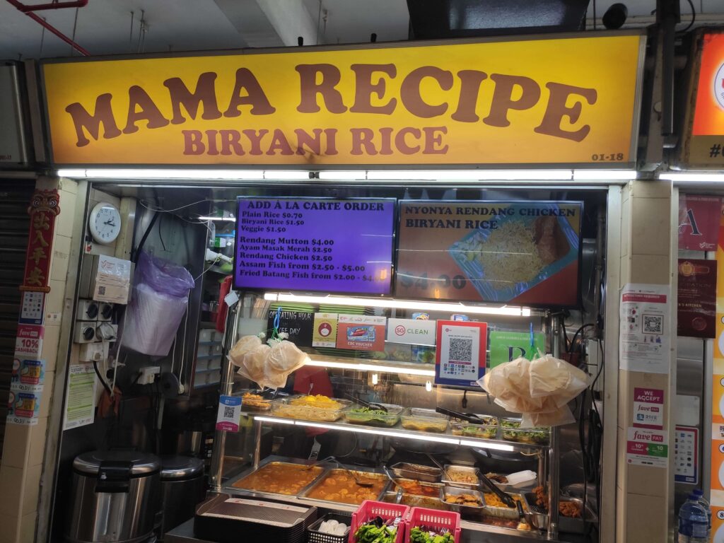 Mama Recipe Biryani Rice Stall