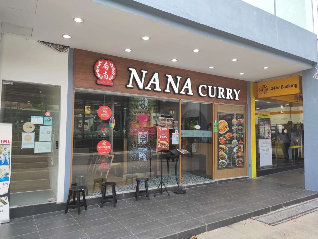 Na Na Curry: Holland Village