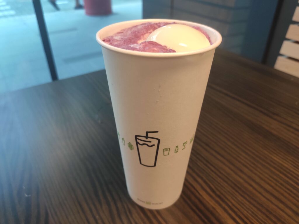 Shake Shack: Purple Cow