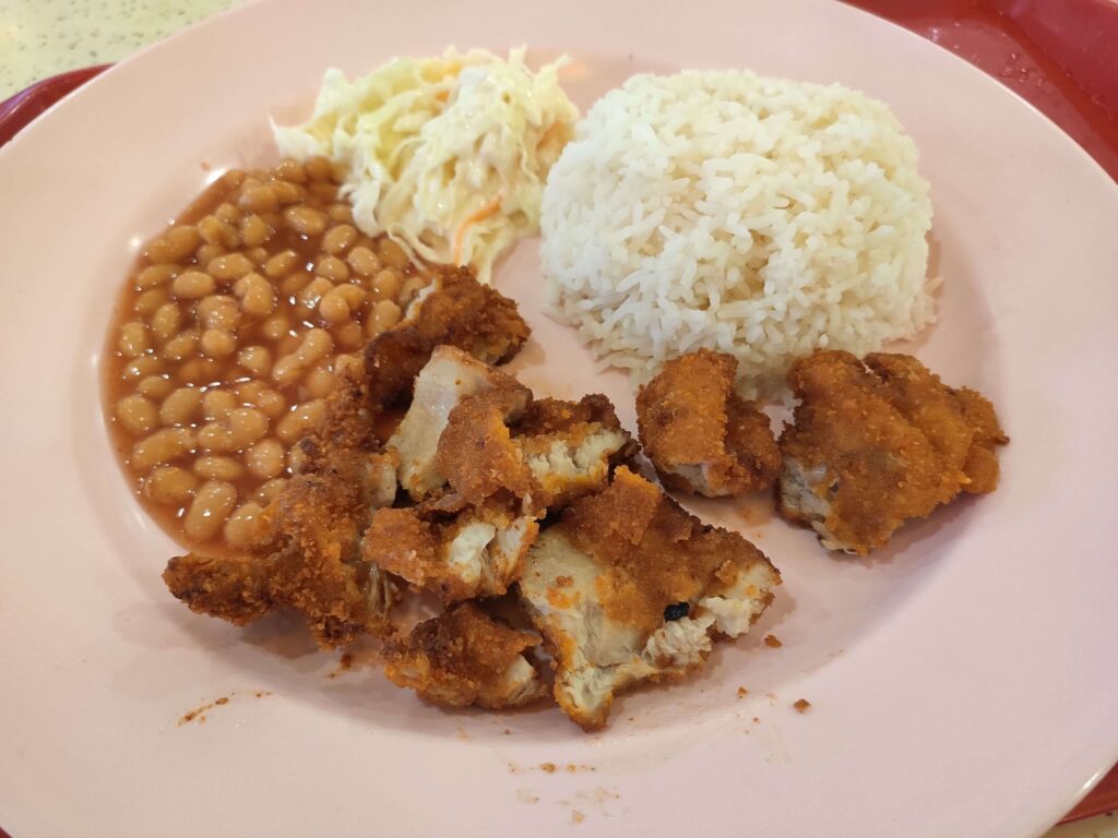 Tiong Bahru Hot Plate Western Food: Chicken Cutlet Rice