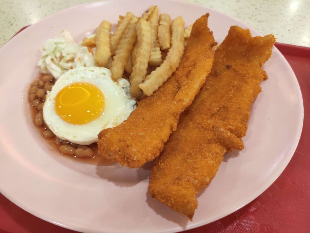 Tiong Bahru Hot Plate Western Food: Fish and Chips