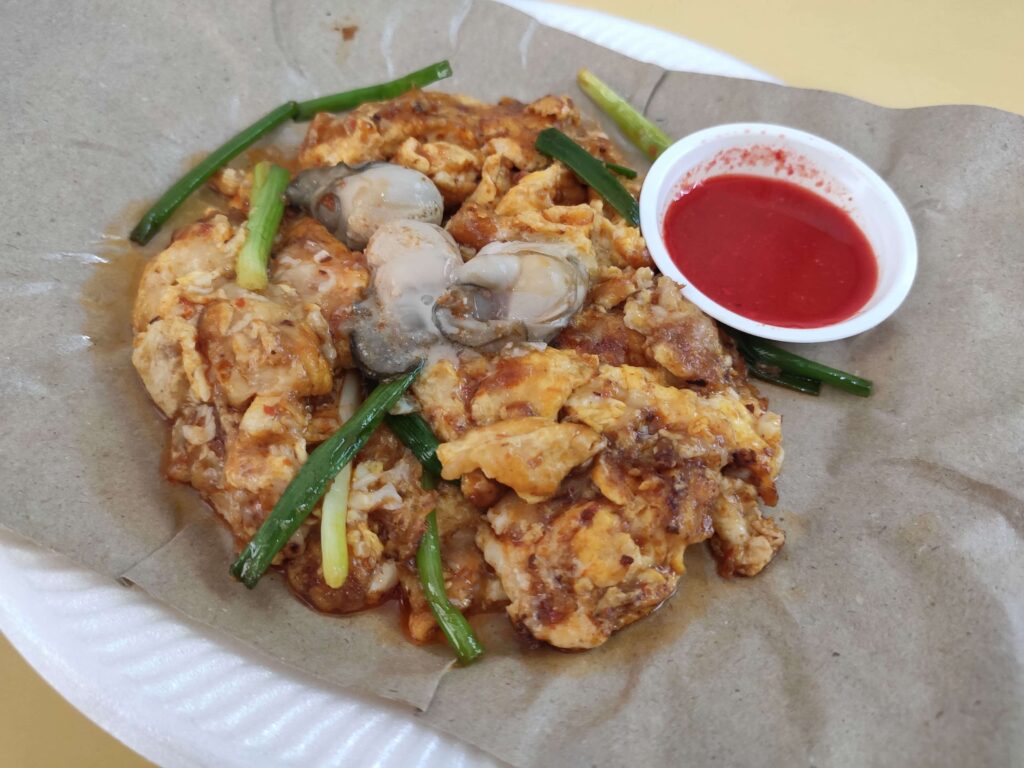 Xing Li Cooked Food: Fried Oyster Omelette