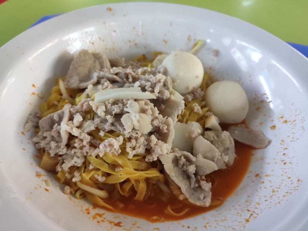 Ang Seng Teochew Noodle: Mee Pok