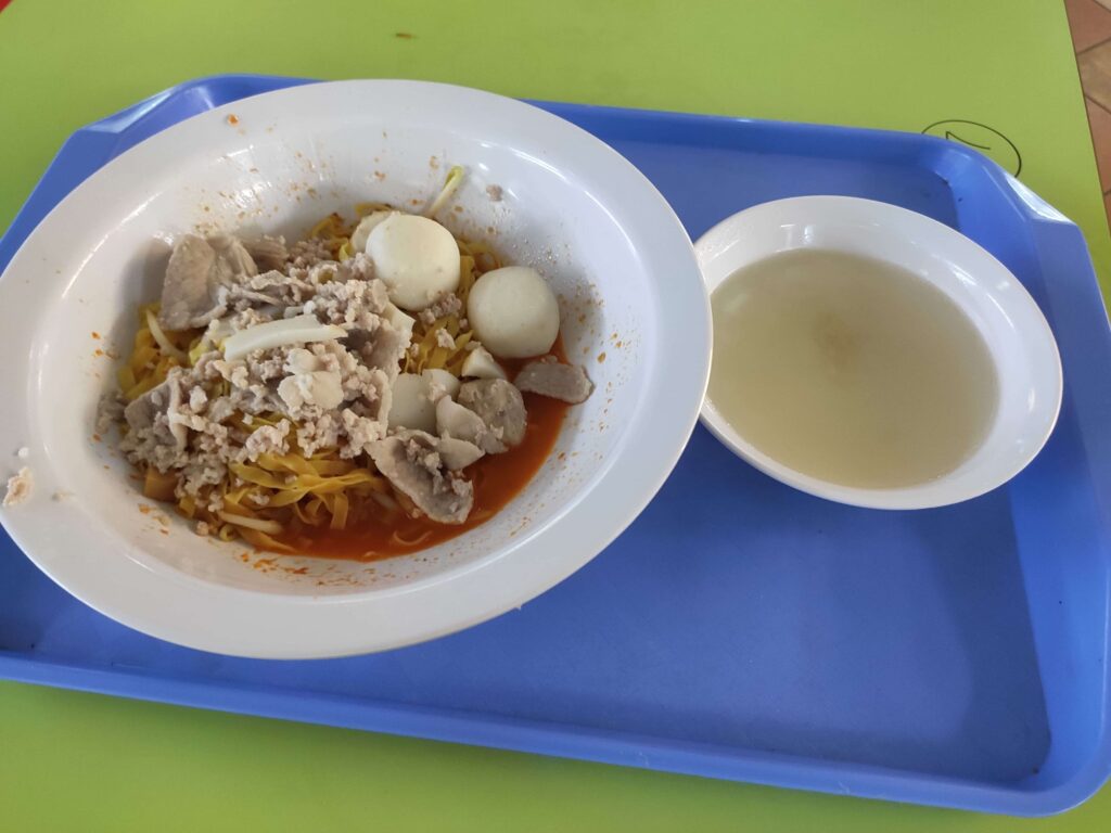 Ang Seng Teochew Noodle: Mee Pok with Soup