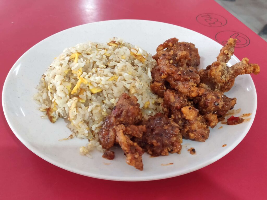 Number One Hundred: Black Pepper Chicken Fried Rice