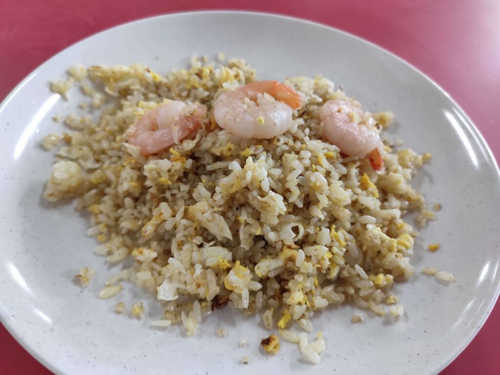 Number One Hundred: Shrimp Fried Rice