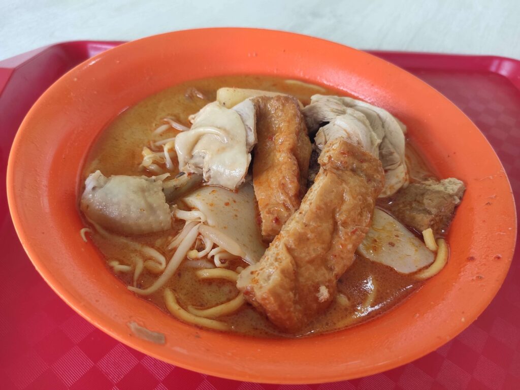 Sheng Kee Curry Chicken Noodle: Curry Chicken Noodles