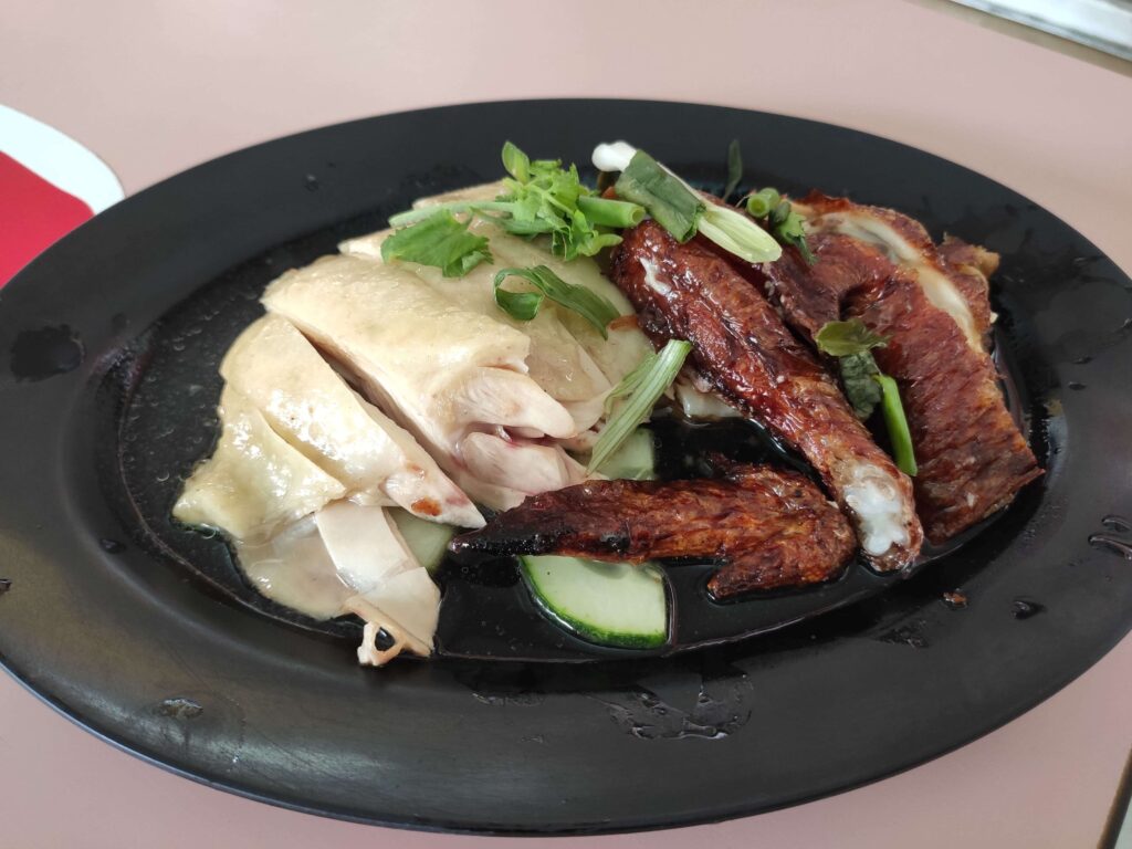 Whampoa Nan Xiang Chicken Rice: Hainanese Chicken & Roast Chicken