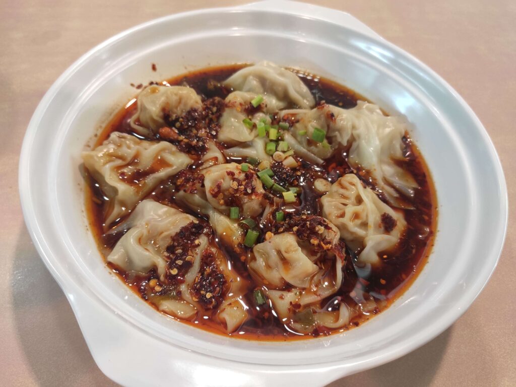 Xiao Ji Noodle House: Spicy Wanton