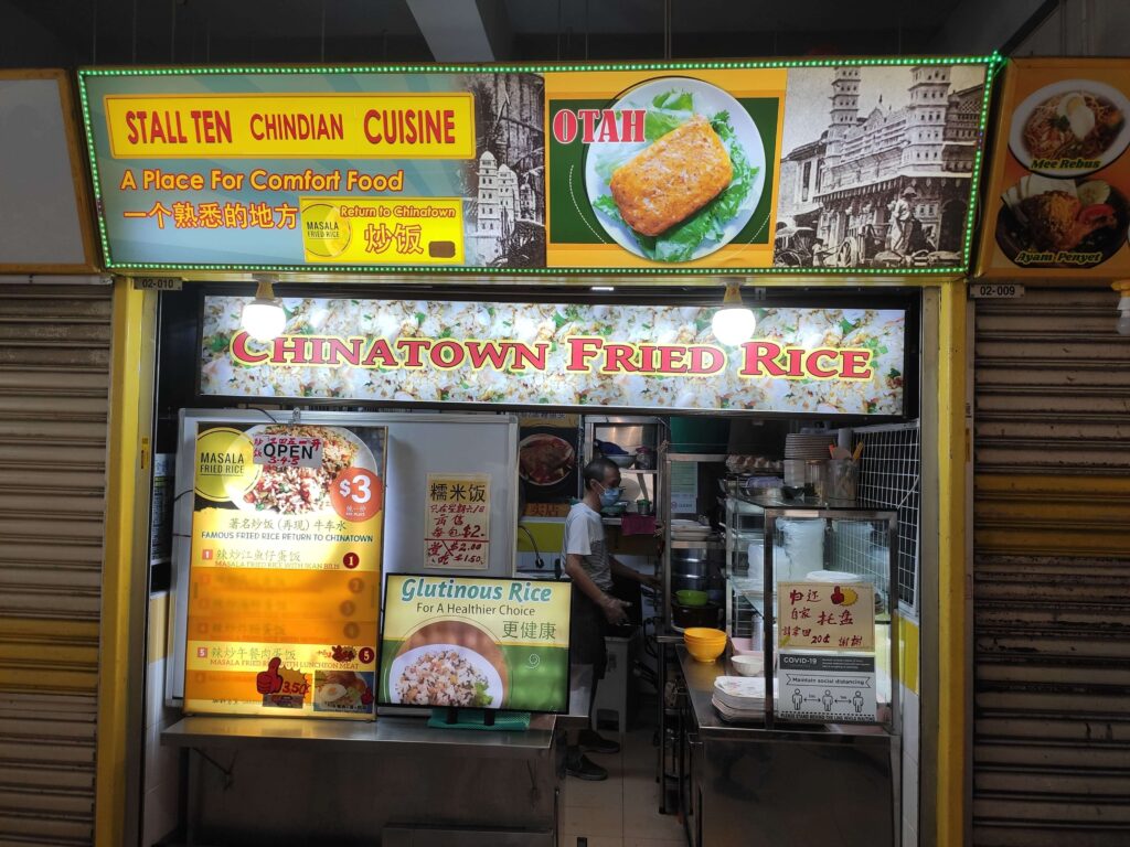 Chinatown Fried Rice Stall
