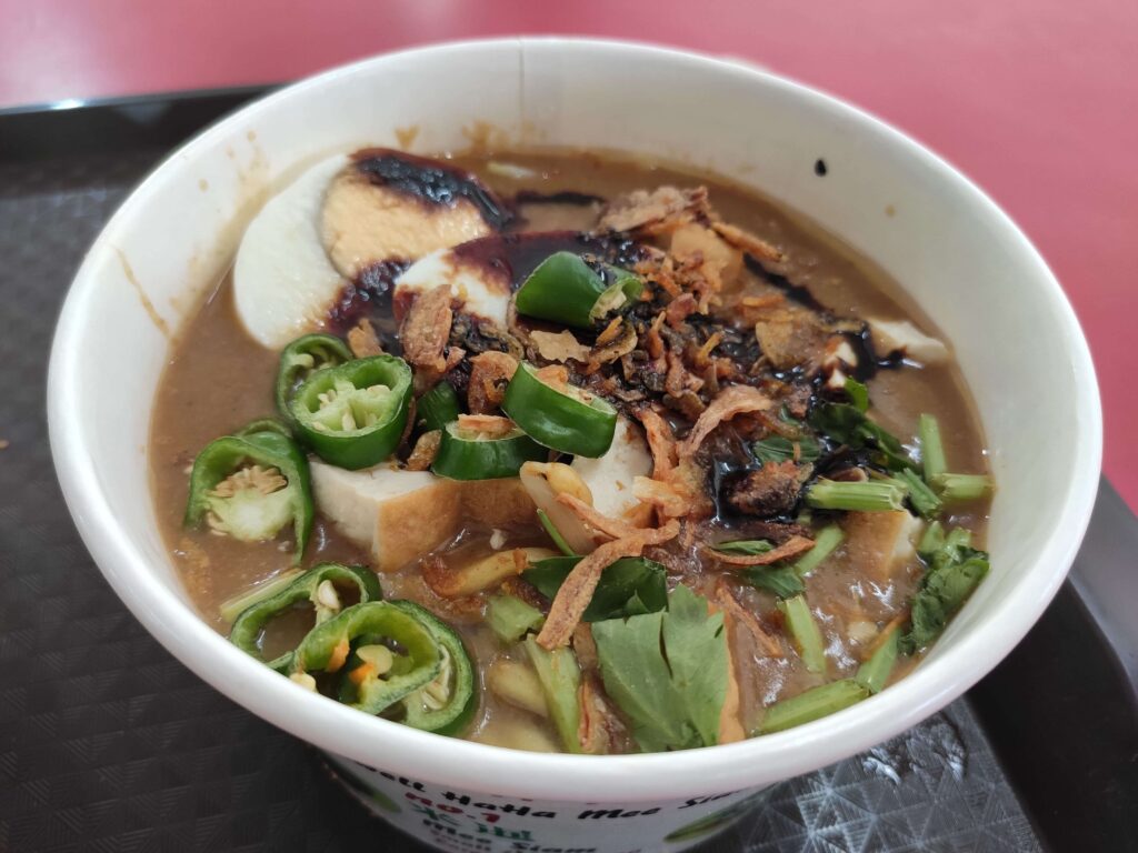 Maxwell Haha Mee Siam Mee Rebus: Mee Rebus