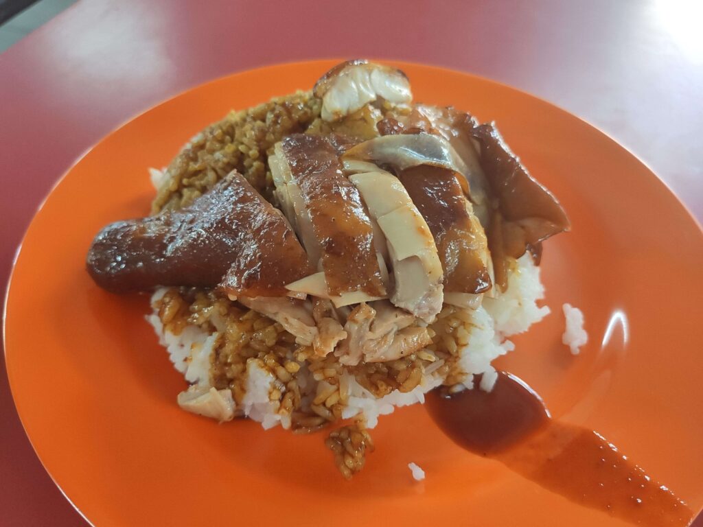 Old Master Roasted Grill: Soya Sauce Chicken Rice
