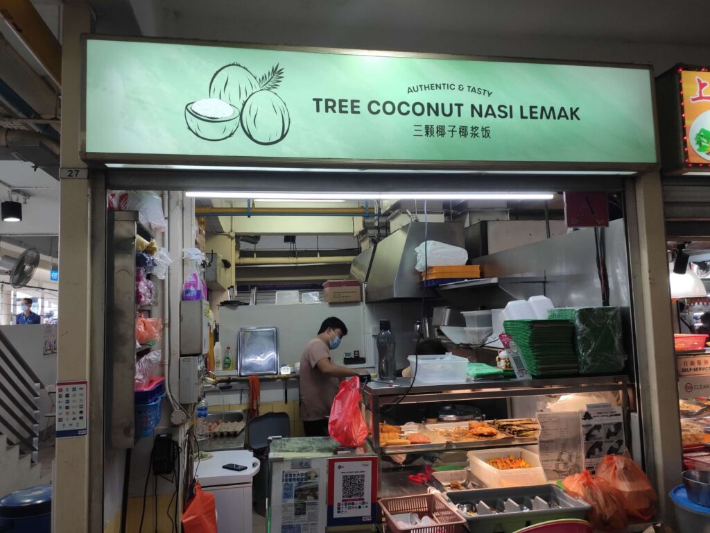 Tree Coconut Nasi Lemak Stall