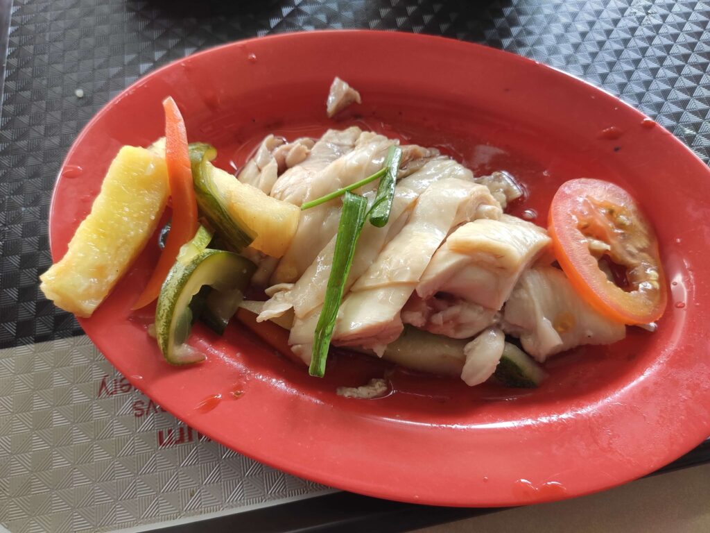 Zi Jin Cheng Hainanese Boneless Chicken Rice: Hainanese Chicken