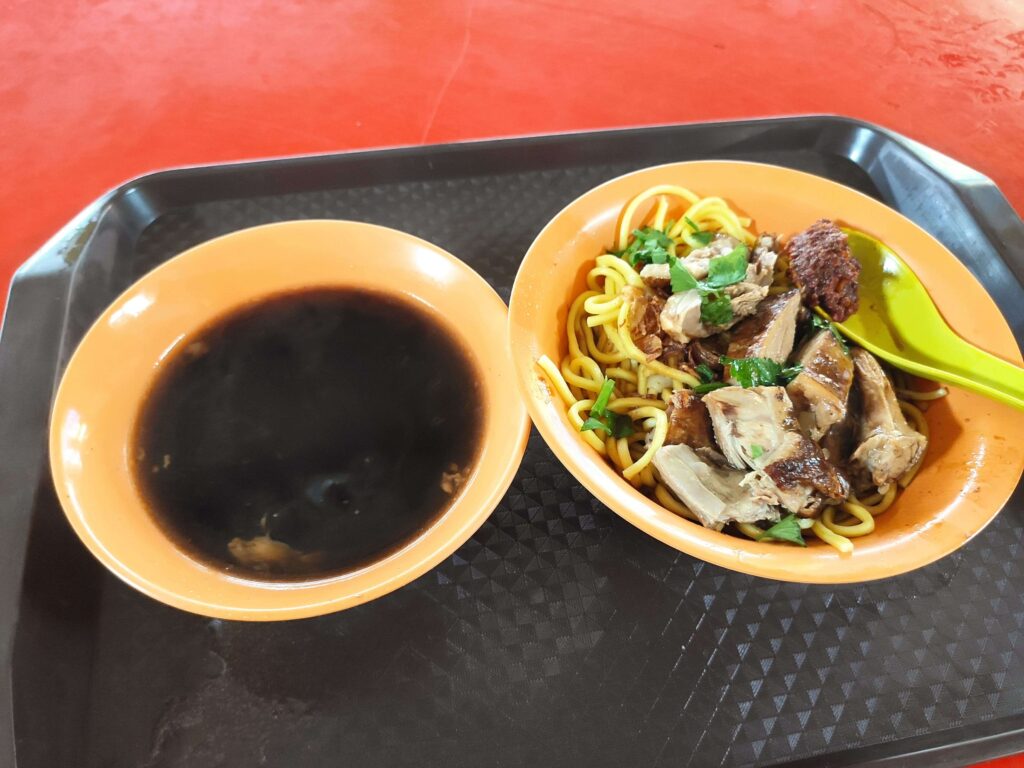 JC Teochew Braised Duck: Noodles & Soup