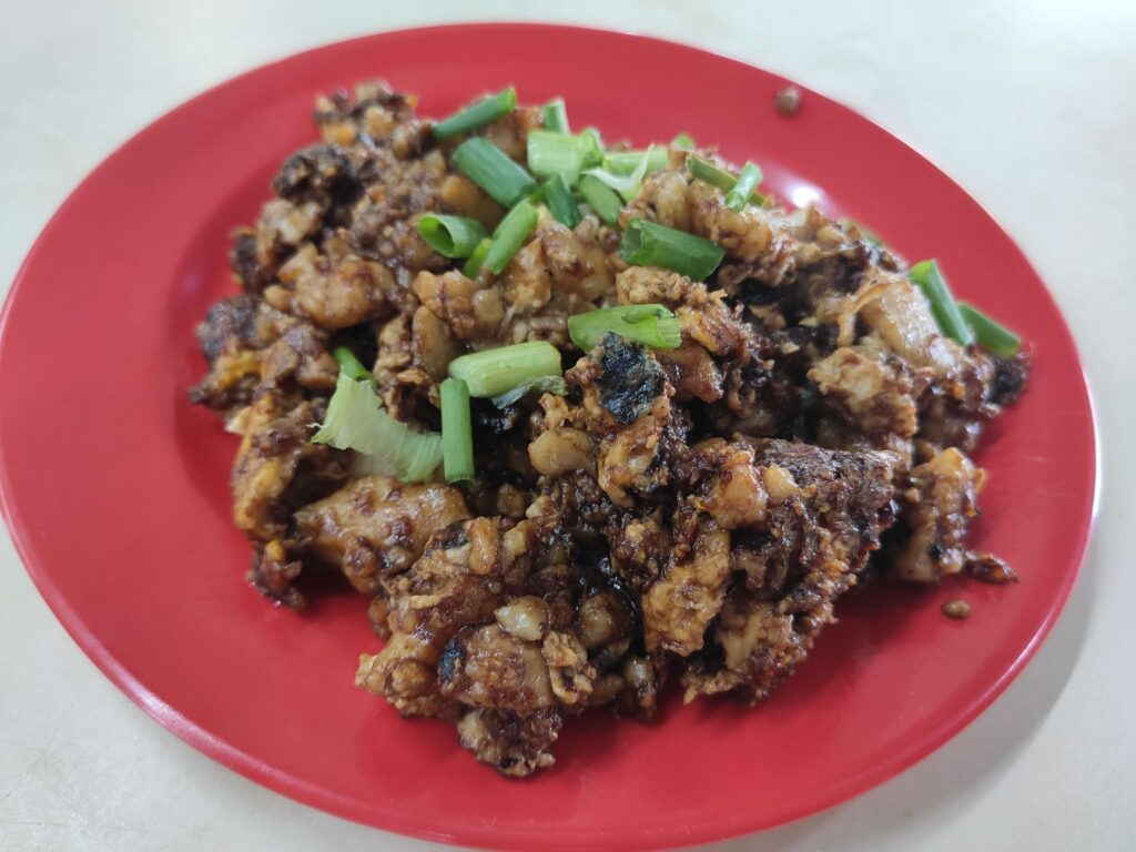 Heng Leong Carrot Cake: Black