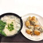 Rong Xing La Mian Xiao Long Bao: Dumpling Noodles & Guo Tie