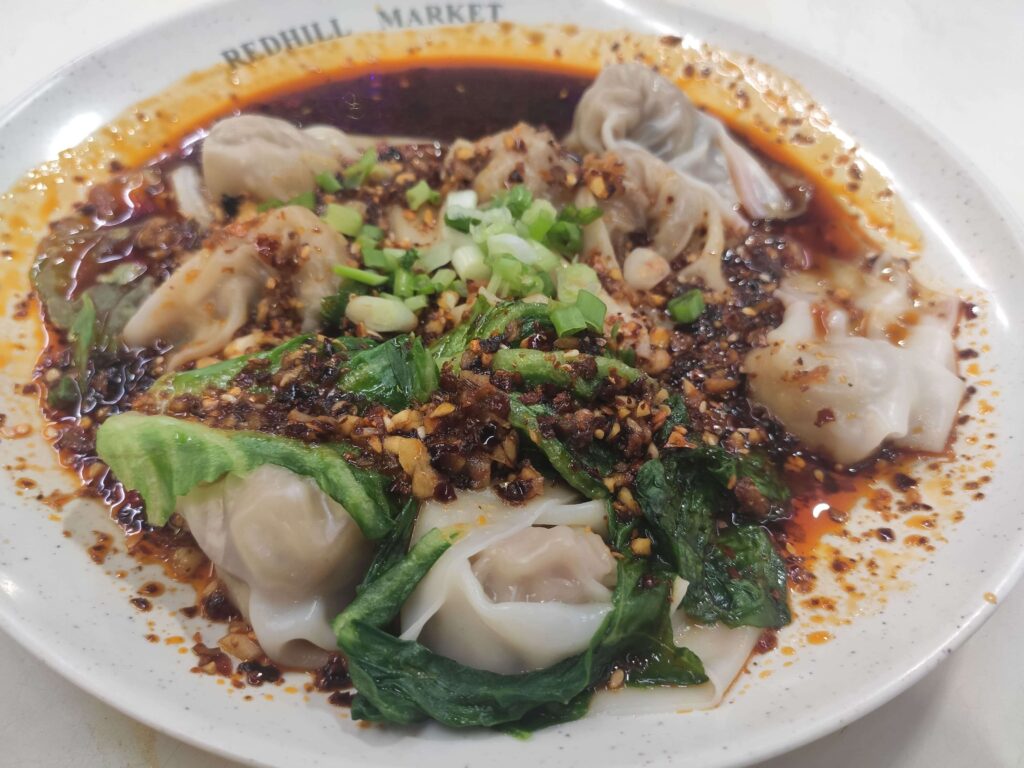 Rong Xing La Mian Xiao Long Bao: Spicy Wanton